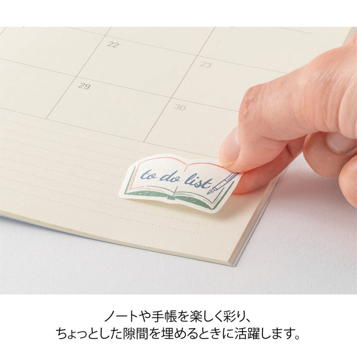 Yuru Log Sticker Roll - List