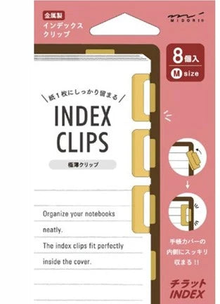Index Clips -  Brass