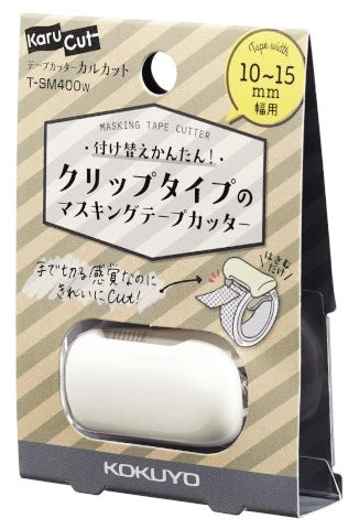 Masking Tale Cutter
