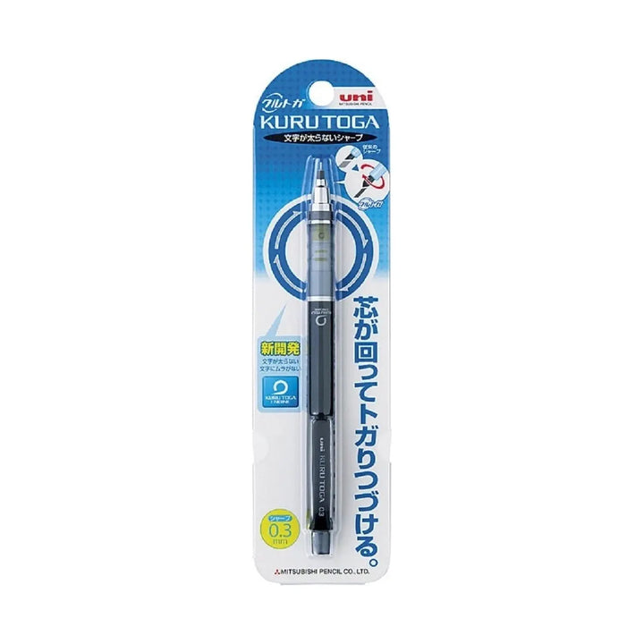 Portaminas Kuru Toga - 0.5 - Negro