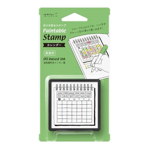 Paintable Stamp - Calendario