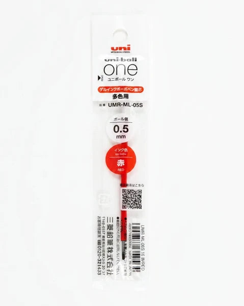 Refill - Uni-Ball One 3 - Rojo