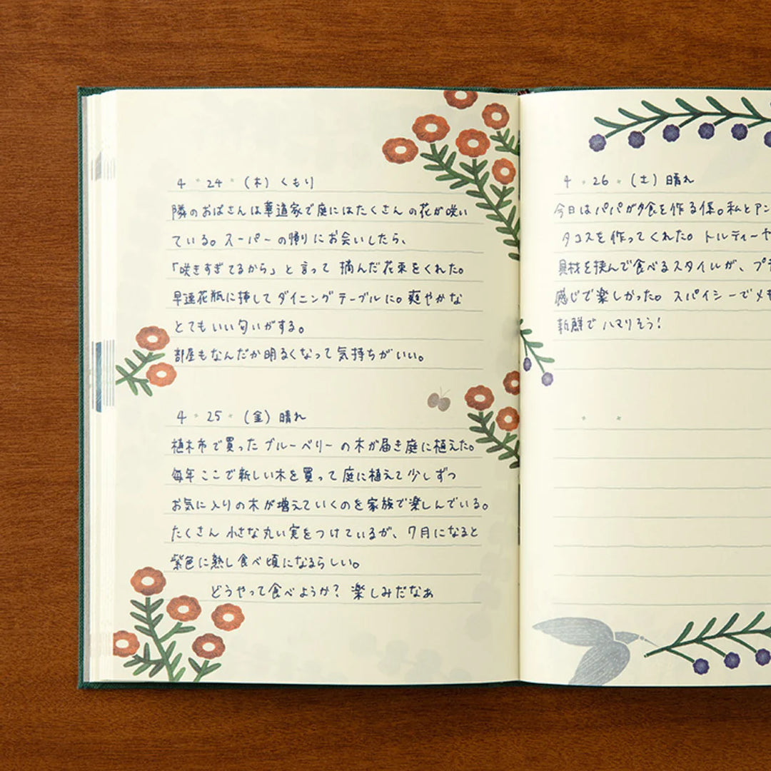 Journal - Flower & Bird