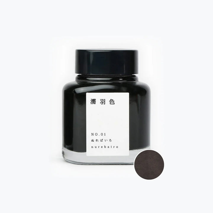Tinta 40 ml - Negro 0.1 - Nurebairo