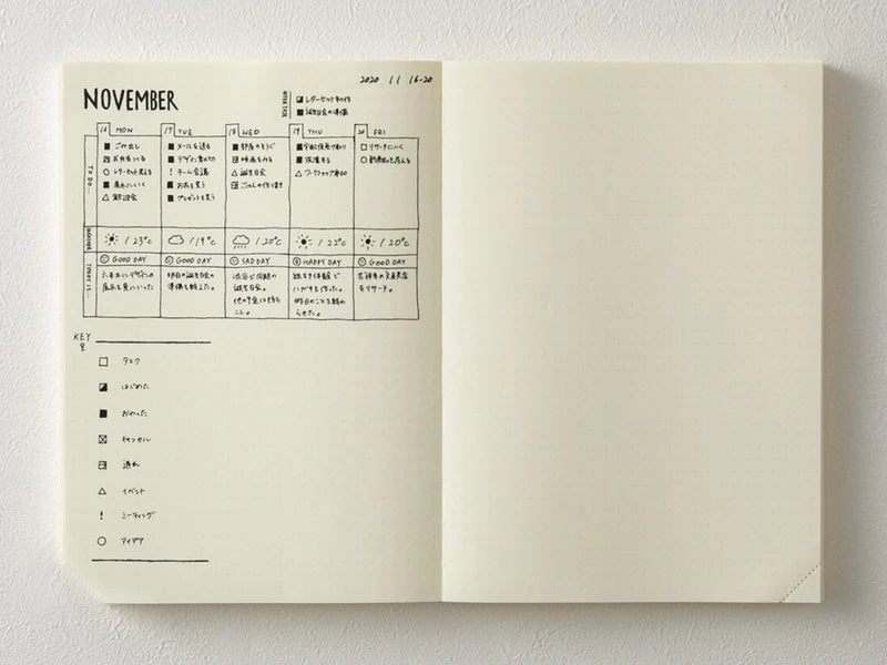 MD Notebook Journal- 1 day 1 page  -A5 - Dot Grid