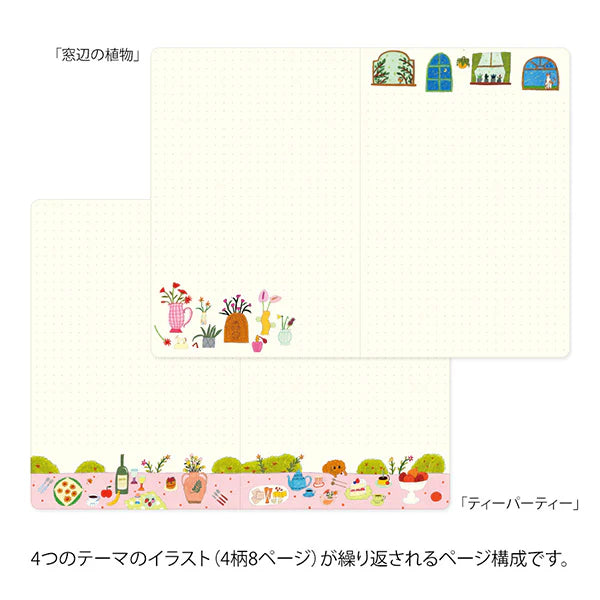 Yuru Log - B6 Notebook