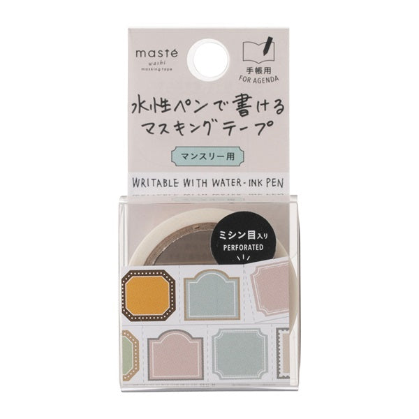 Washi Tape "Tittle/Banners